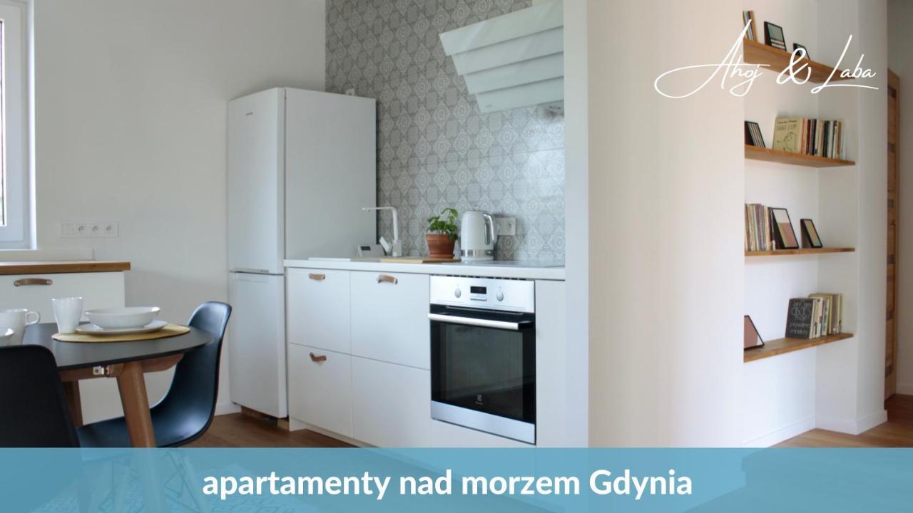 شقة Laba - Basen, Blisko Plazy, Cisza, Taras, Parking, Bezplatne Wifi, Wyjatkowy! غدينيا المظهر الخارجي الصورة